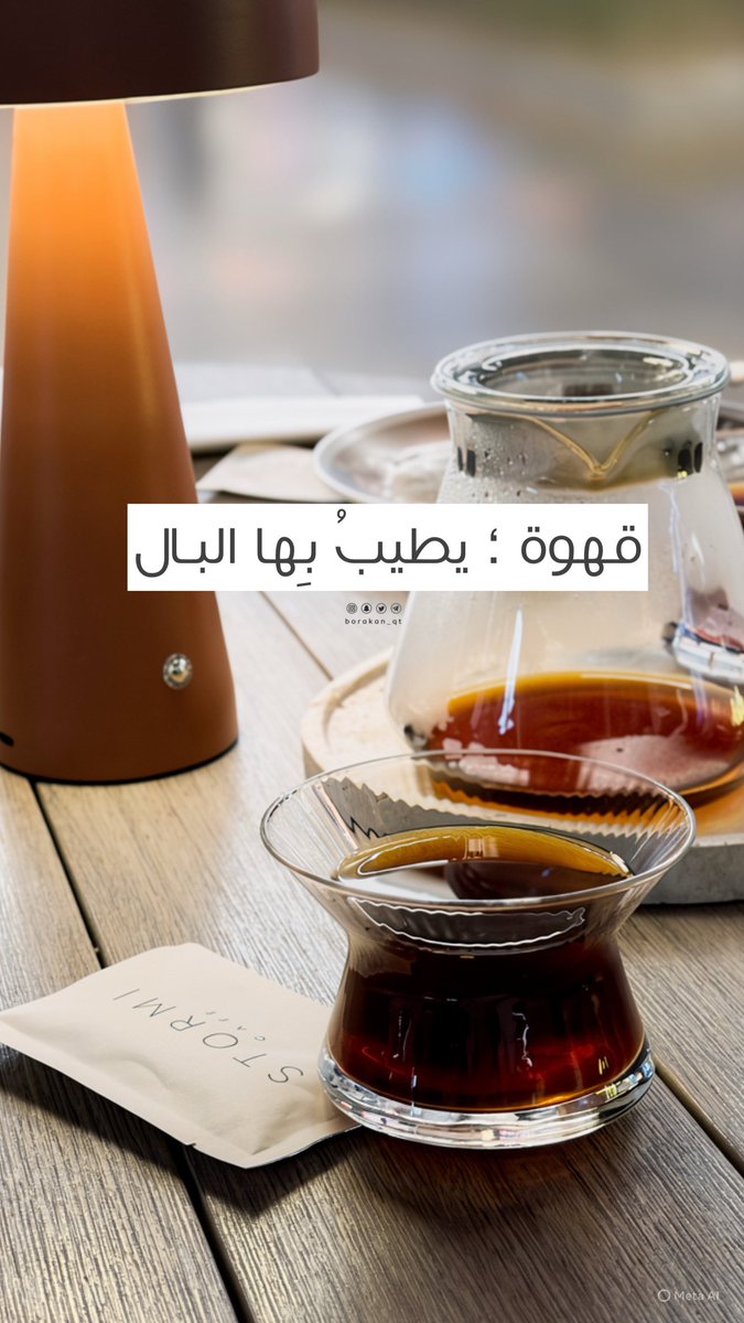 ✪﮼بوراكان tweet media