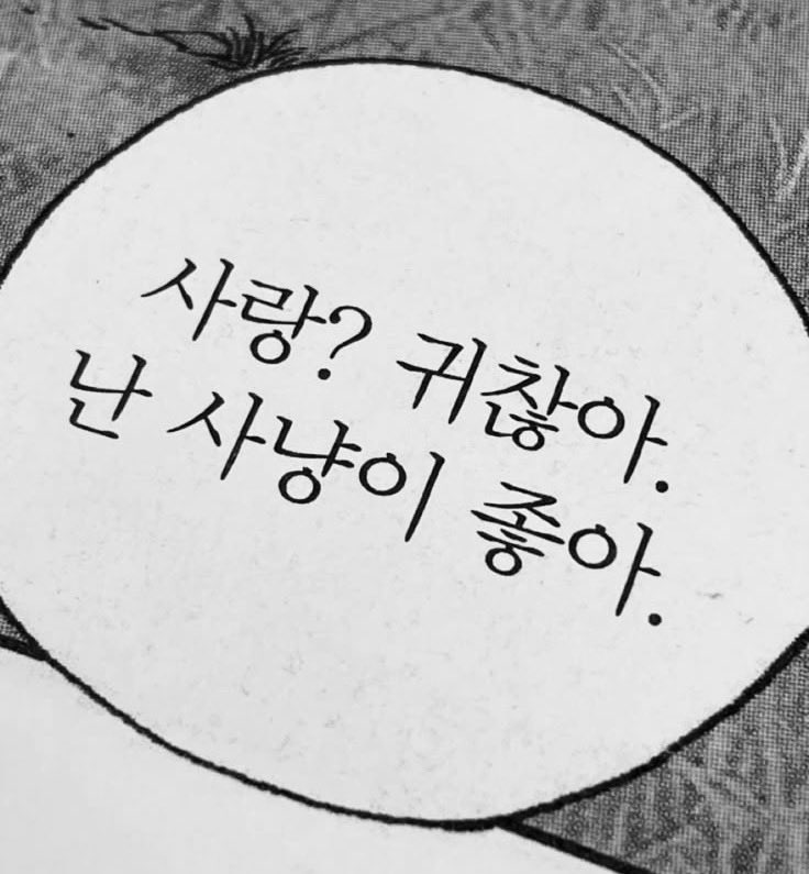 🐈⬛🖤 tweet media