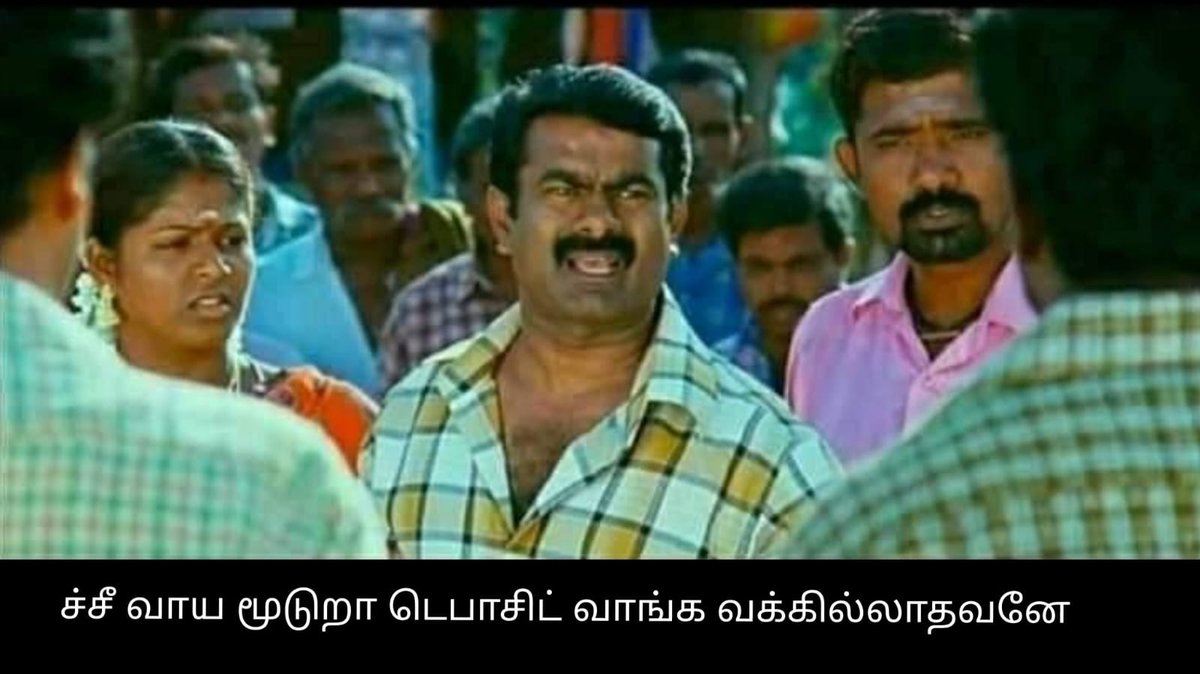 masterbeast66's tweet photo. @News18TamilNadu 🤣🤣 https://t.co/oKD8Uk8BqF