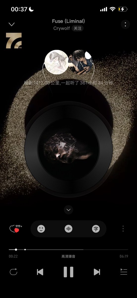 鳄鱼 tweet media