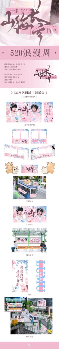 Crice(别炸我求你了) tweet media