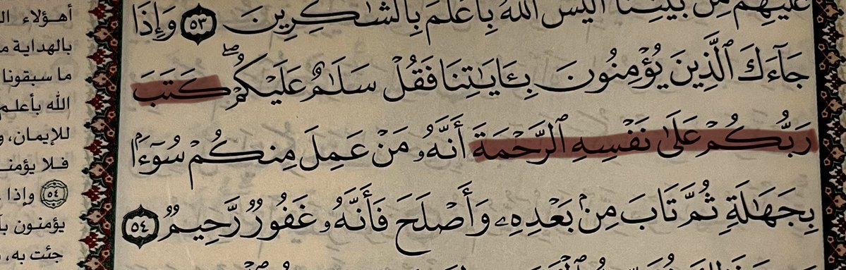 مِقبل tweet media