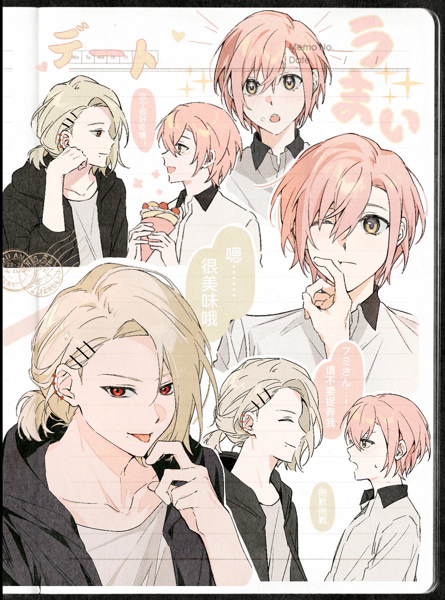 四十分 (@vodo0711) / Posts / X