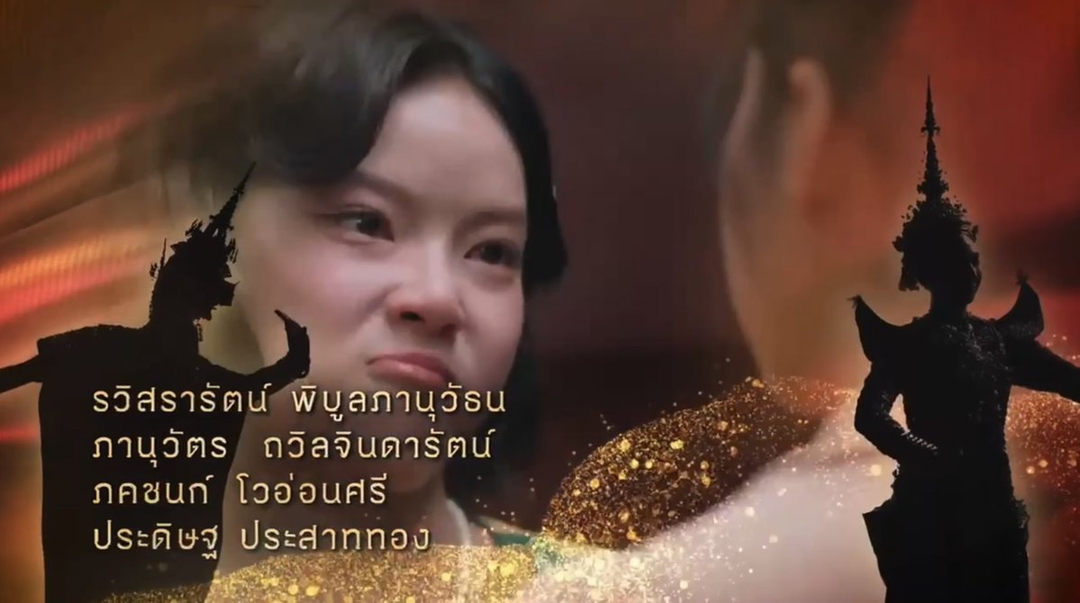 PangPang (ปังปัง)^📿^ tweet media