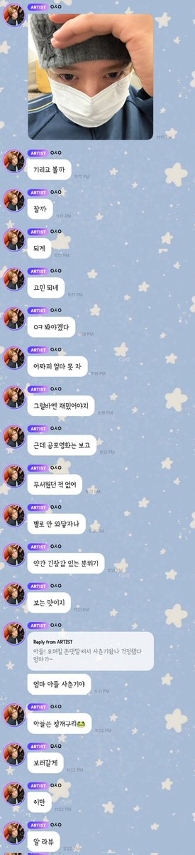 woozenniee's tweet photo. 🌷*pic*
🌷i'm really
🌷debating
🌷whether i should watch If Wishes Could Kill
🌷or sleep
🌷ok gotta watch it
🌷i can't sleep much anwyy
🌷it's better to have some fun then
🌷but i've never gotten scared
🌷after watching horror movie
🌷it doesn't really hit us you know
🌷like the tense atmosphere
🌷is the fun of watching it
(💚son! mom has been worried if you hit puberty because you've been talking formally these past few days~)
🌷mom, your son hit puberty.
🌷your son is a naughty boy🐸
🌷i'll go to watch it
🌷i'll get going now
🌷i love you (*eng written in kor)