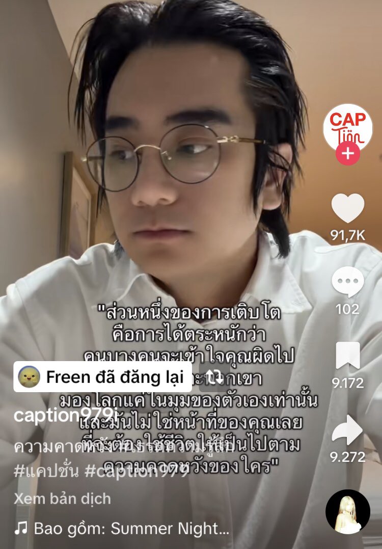 bunnyfreen0808's tweet photo. "Part of growing is realizing that some people will misunderstand you simply because they see the world from their own perspective, and it's not your responsibility to live your life to meet someone else's expectations." 👍 #srchafreen‌ https://t.co/OSbSGVkUWI