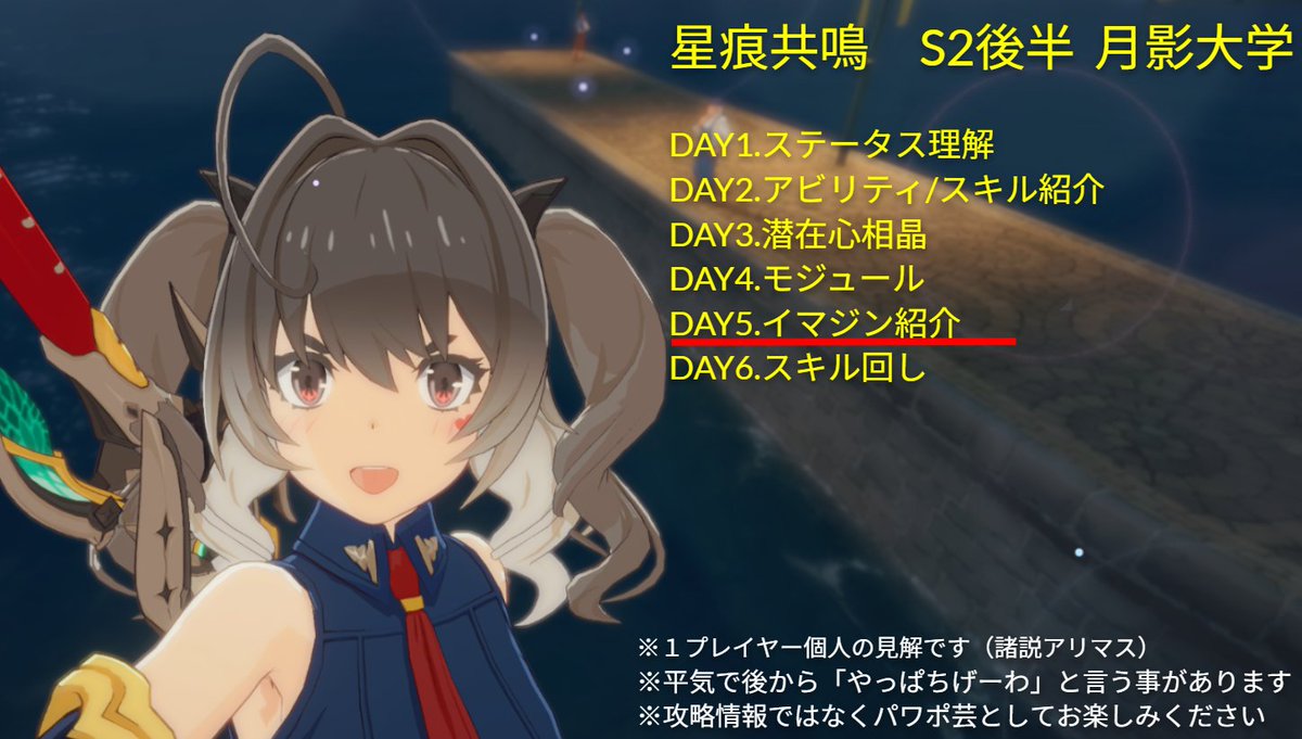 ダイジョーブ博士 tweet media