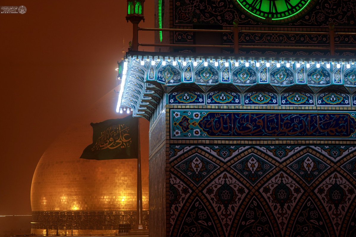 العتبة العلوية المقدسة tweet media