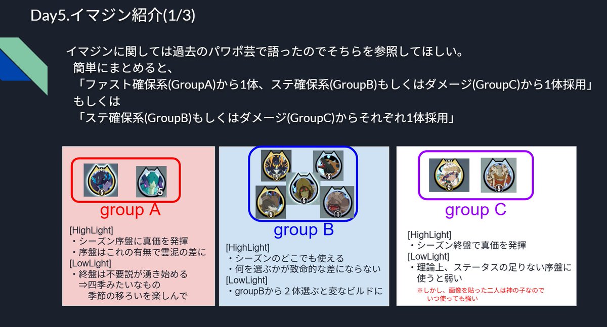ダイジョーブ博士 tweet media