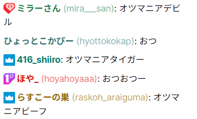しいろ🦷新生児 tweet media