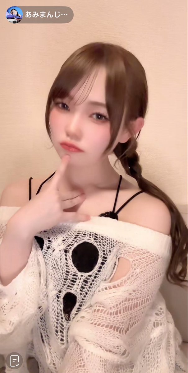 よっしー tweet media