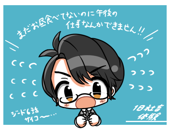 mumumu (@1010_mumumu) / Posts / X