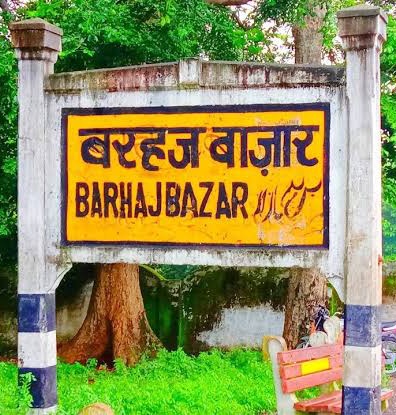 RPMALL09's tweet photo. @narendramodi
@AshwiniVaishnaw
@RailMinIndia
@drmbsbner
@RajeevRai
@aksharmaBharat
@daraschauhan354
@oprajbhar
महोदय,
मऊ जंक्शन से नगर पंचायत-मधुबन के रास्ते बरहज बाजार रेलवे स्टेशन वाया गोरखपुर जंक्शन तक का एक नए रेलवेलाइन की स्वीकृति करवाने की कृपा करें।

@DMMau1 @Dm_Gorakhpur https://t.co/fqQbUpaWPj