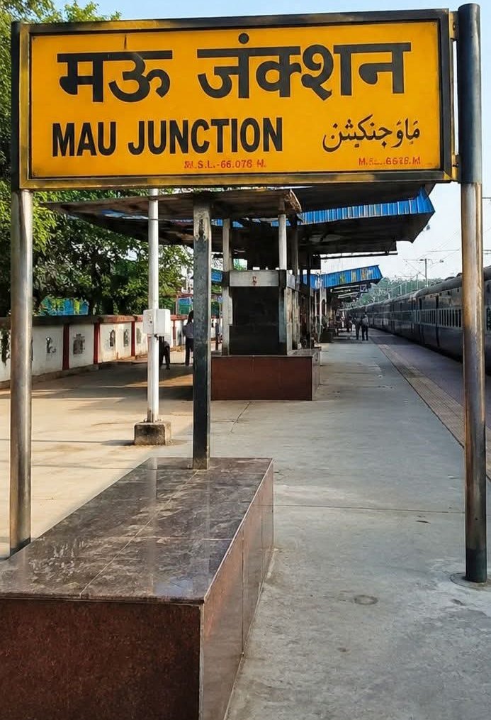 RPMALL09's tweet photo. @narendramodi
@AshwiniVaishnaw
@RailMinIndia
@drmbsbner
@RajeevRai
@aksharmaBharat
@daraschauhan354
@oprajbhar
महोदय,
मऊ जंक्शन से नगर पंचायत-मधुबन के रास्ते बरहज बाजार रेलवे स्टेशन वाया गोरखपुर जंक्शन तक का एक नए रेलवेलाइन की स्वीकृति करवाने की कृपा करें।

@DMMau1 @Dm_Gorakhpur https://t.co/fqQbUpaWPj