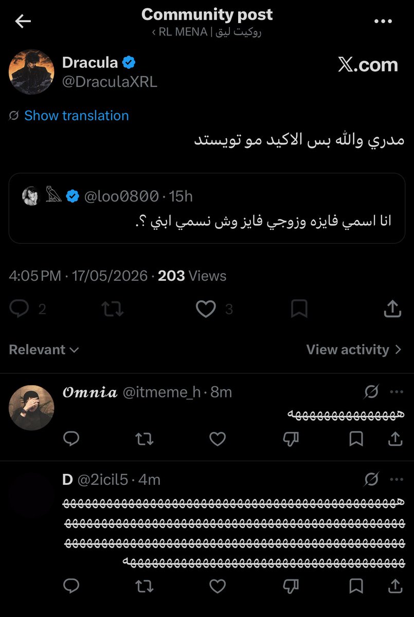Dracula tweet media