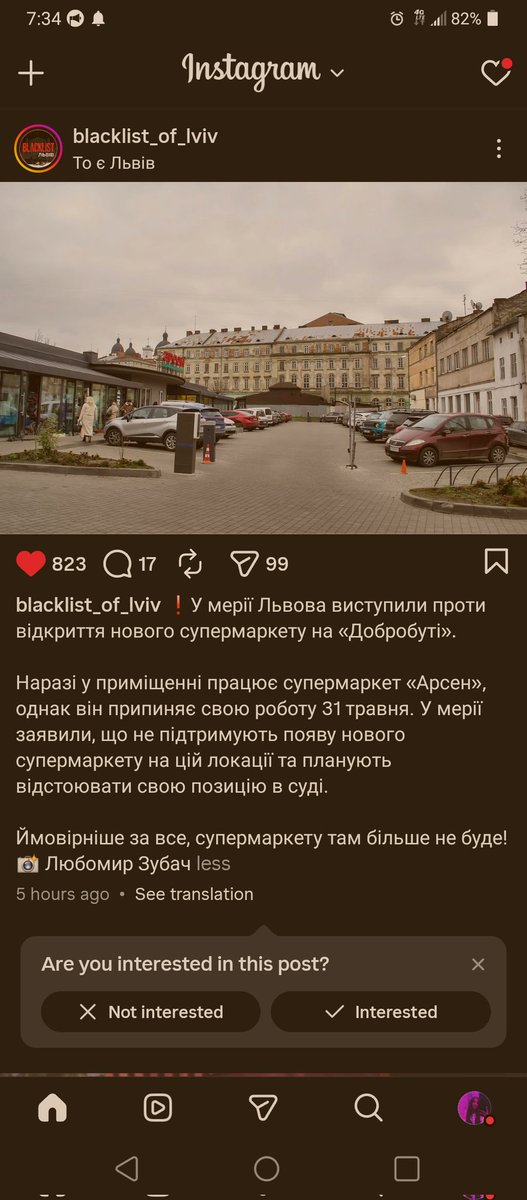 це ніколи не манекен це дві кітві tweet media