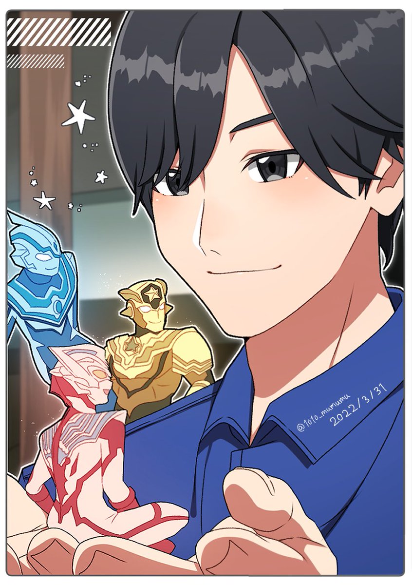 mumumu (@1010_mumumu) / Posts / X