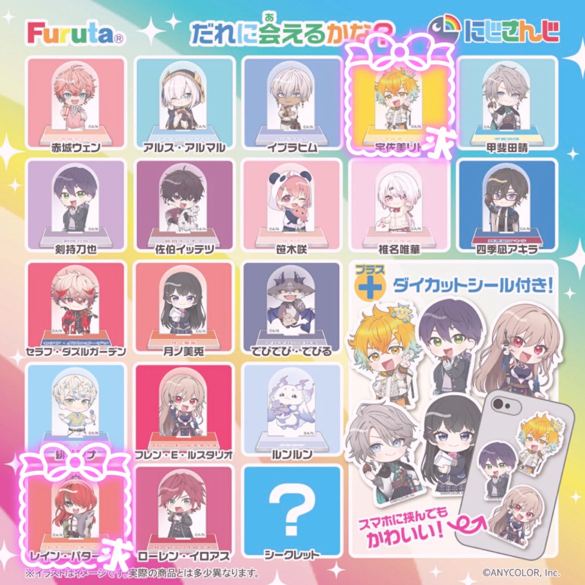 *みぃ tweet media