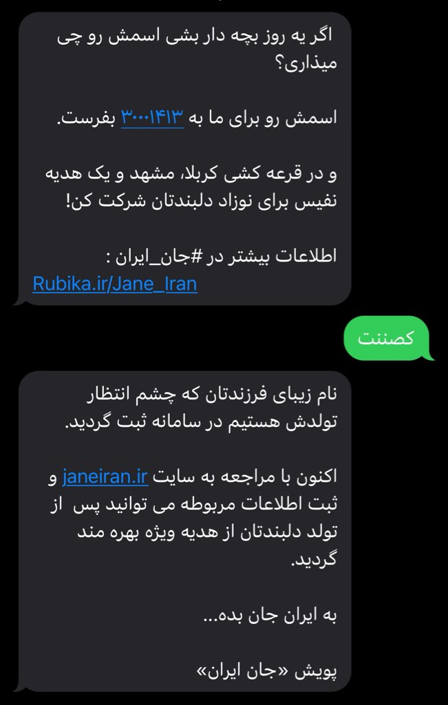 مبـدأ مختصـات ✦. tweet media