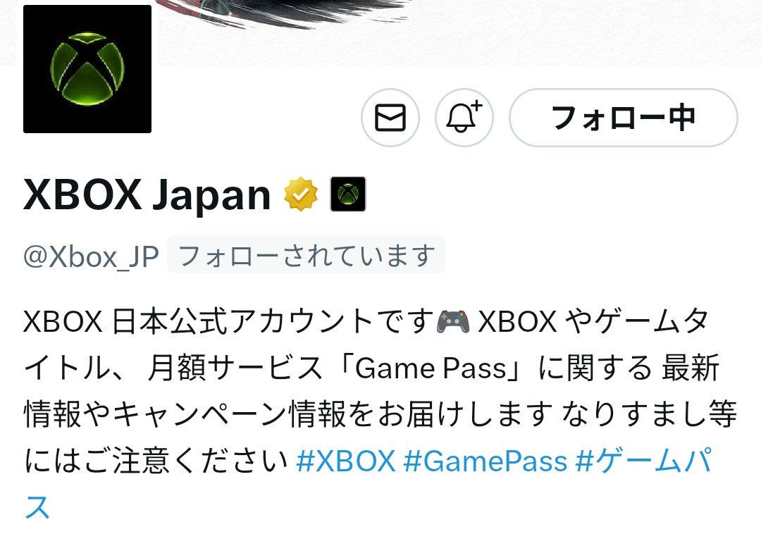 たくみしいな@Xbox専門Vtuber tweet media