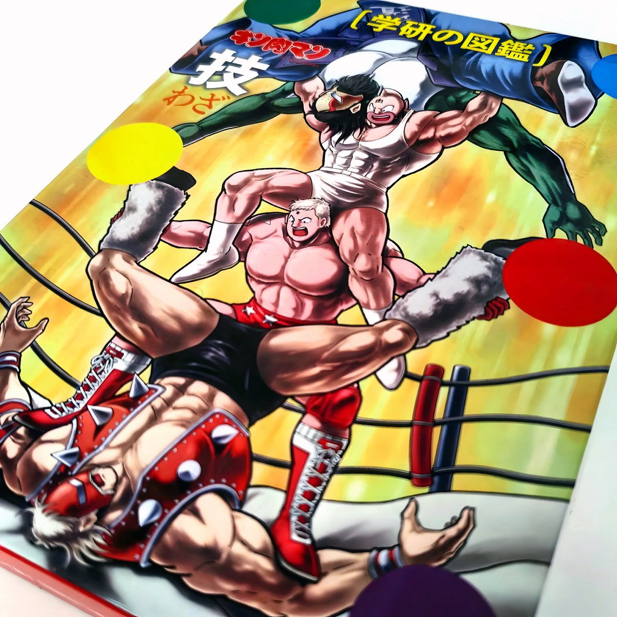 vicdbz's tweet photo. Muscle Docking !
#Kinnikuman #Musculman #MuscleDocking #Yudetamago #Paperasa https://t.co/WgXa35O9Zm
