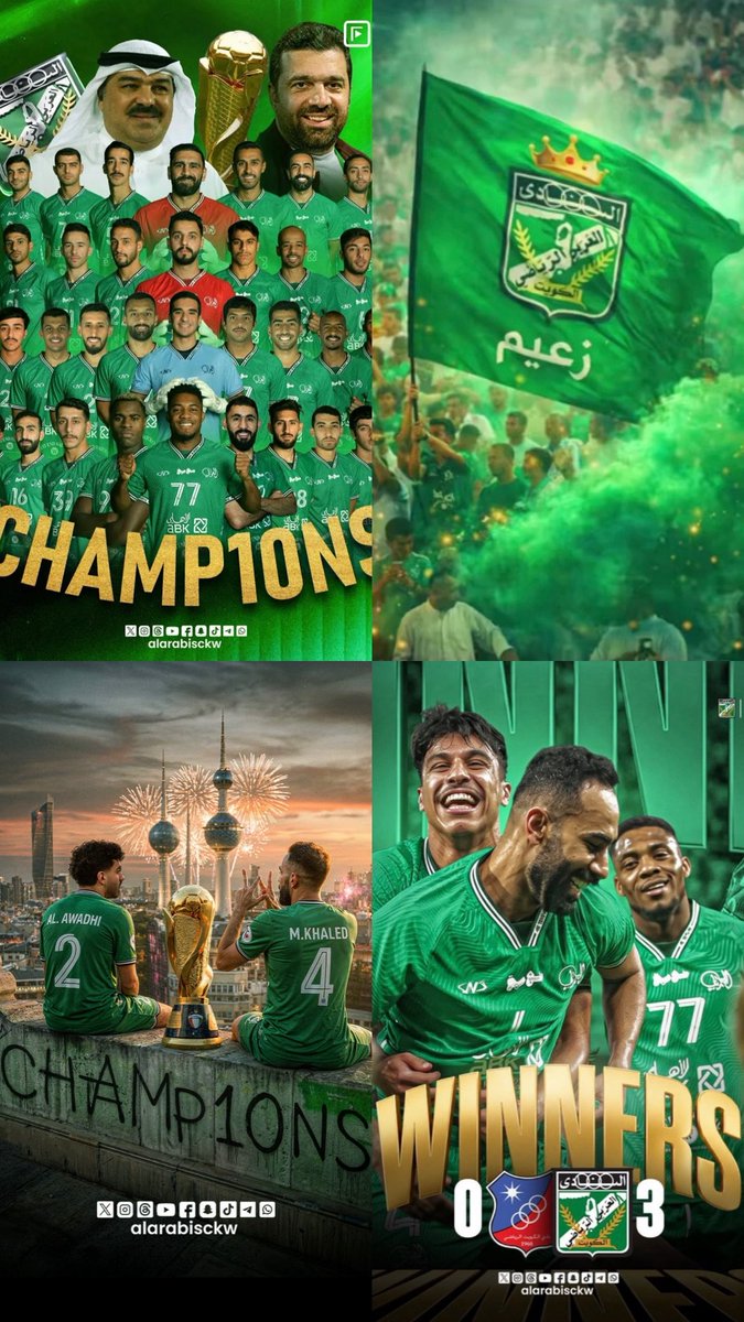 ghalloia's tweet photo. انت الخضر انت البطل انت الزعيم .. 🏆💚 https://t.co/Yy4HeHKU4l