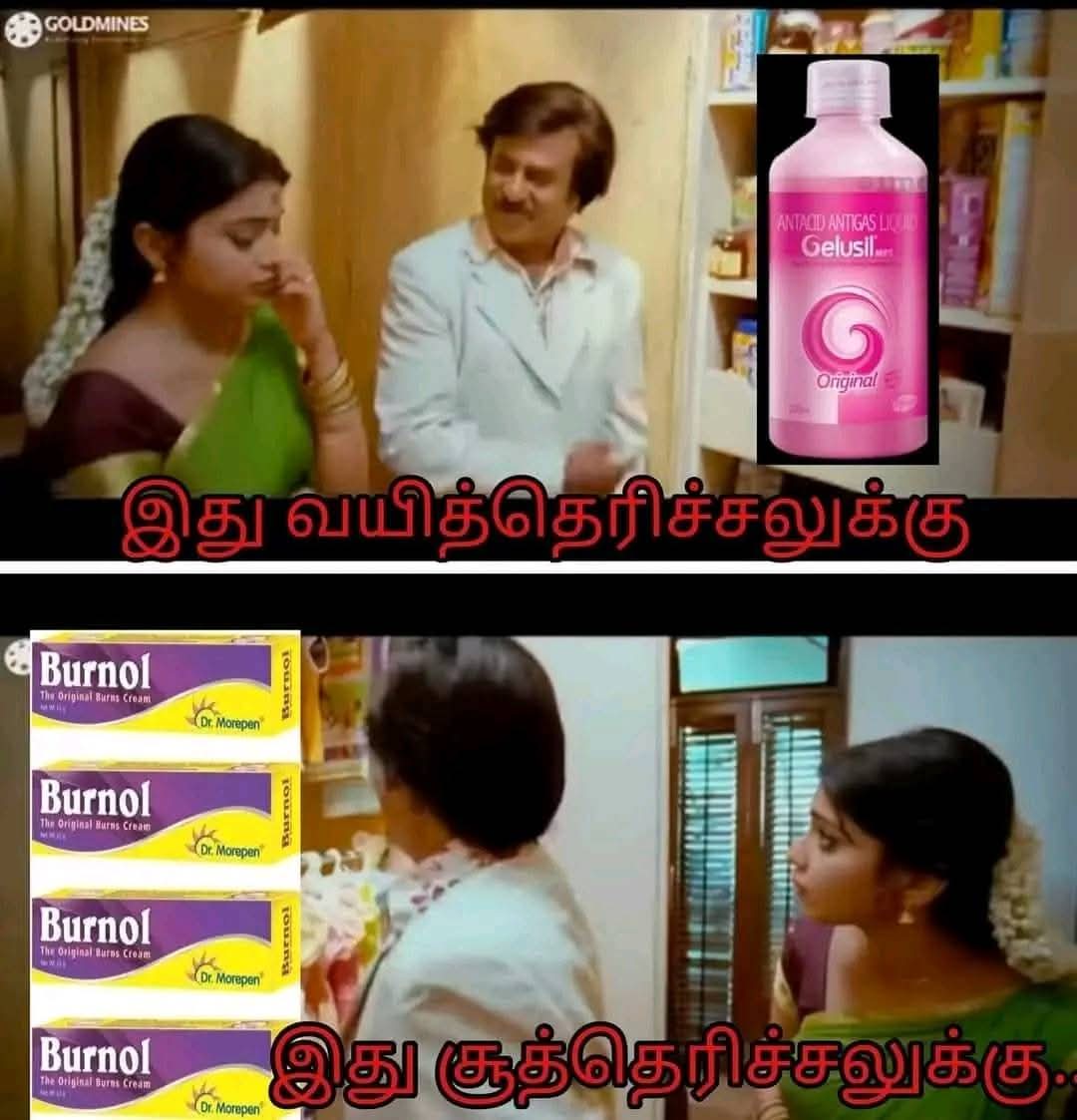 Midun_Jaykar tweet media