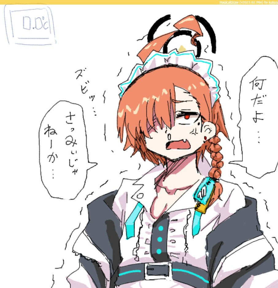 七峰七緒 tweet media