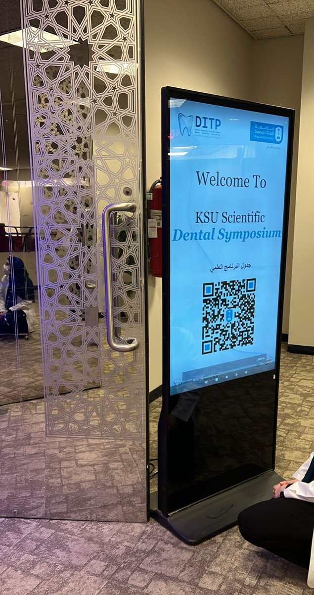 E2Eid's tweet photo. #KSU_SDS_2026 https://t.co/vR0K2QobRp