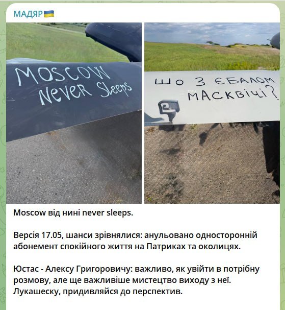 Михаил Пупкин tweet media