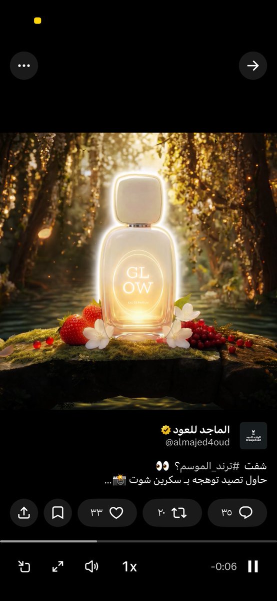 _Hazz8's tweet photo. @almajed4oud 💃🏻💃🏻 https://t.co/UvQW1MFu0v