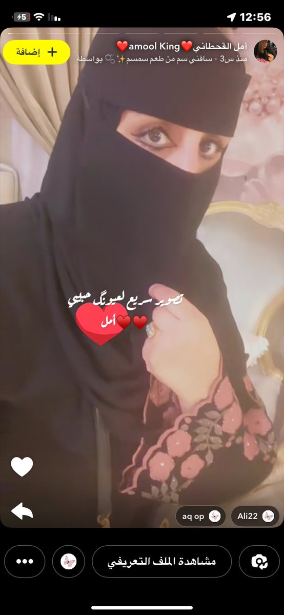 offِ tweet media