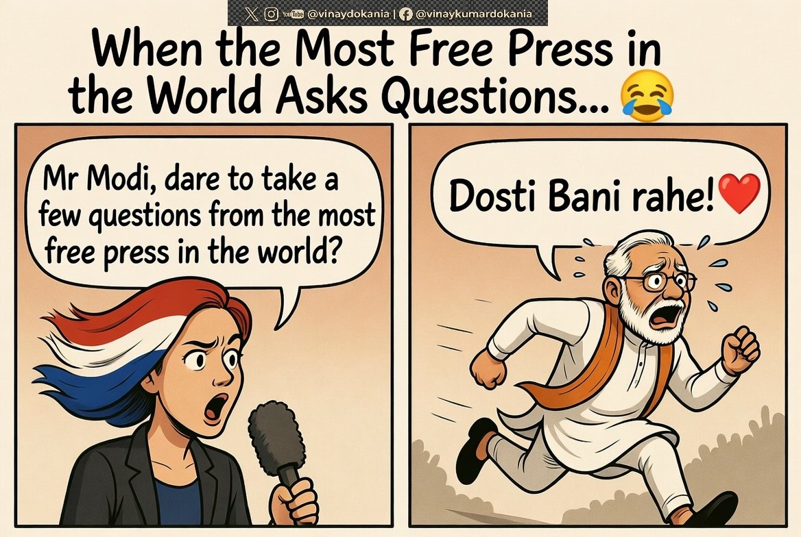Vinay Kumar Dokania tweet media