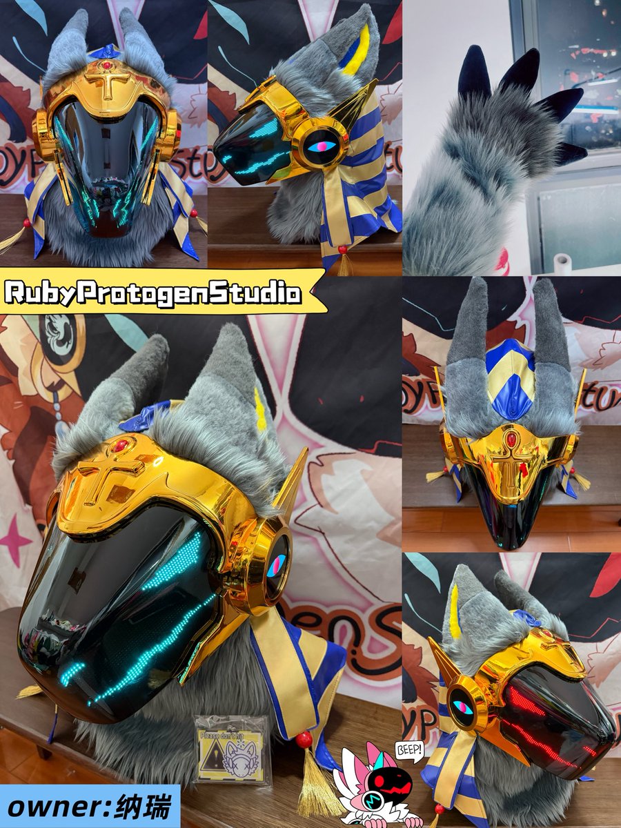 Ruby_protogen's tweet photo. Anubis from China
🤩💙💛
#fursuitcommission #rubyprotogenstudio #protogen #protogens
#protogenfursuit
#fursuit https://t.co/DzXZk8R19X