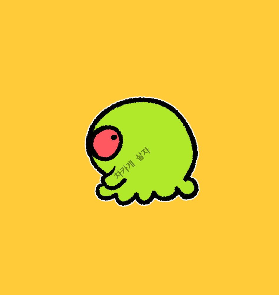 냊 tweet media