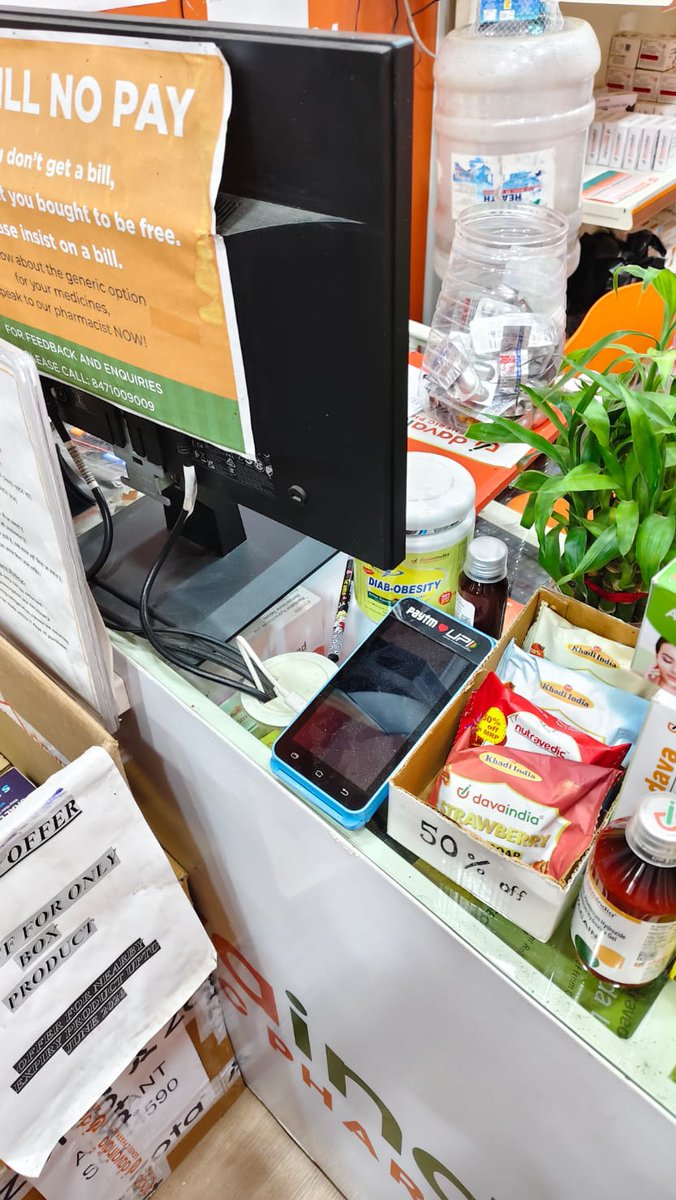 obito0122's tweet photo. WalletConnect Pay is wanted in India 👀

Visited a local pharmacy today and had a short conversation with the staff about their current payment setup and future digital payment options.

The store already supports digital payments through Paytm POS systems. https://t.co/zJplL1hdQJ