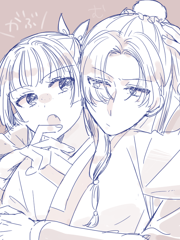 ちか tweet media