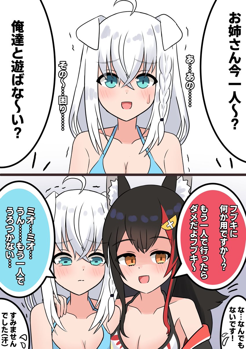 KIRIA tweet media