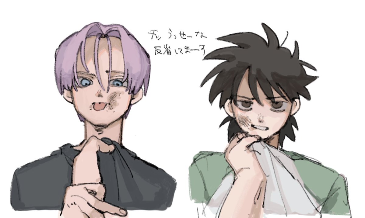 ぼーろ tweet media