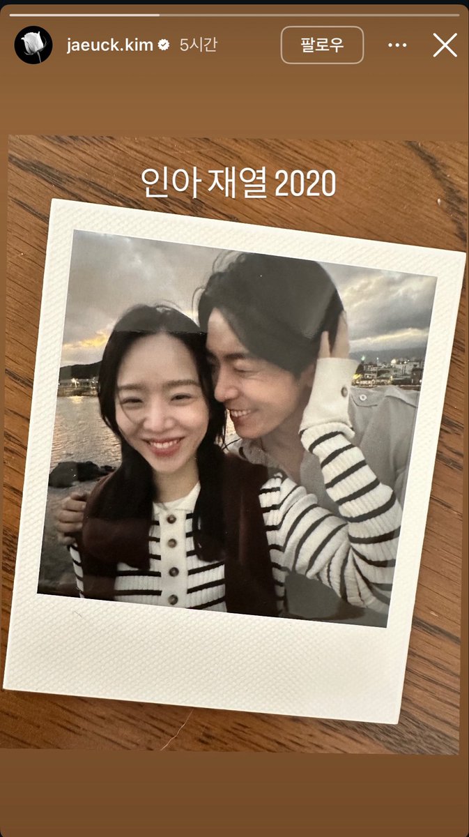 둘리녜선 tweet media