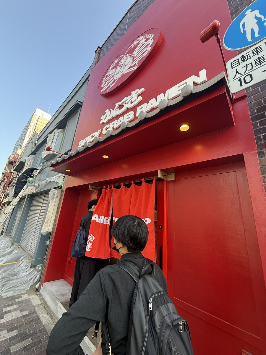 新居すぐる tweet media