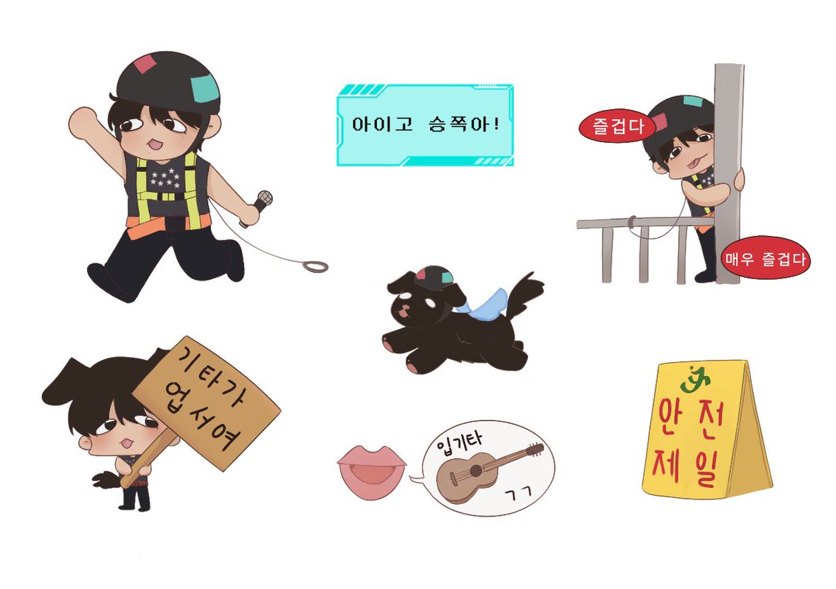 구너리 tweet media