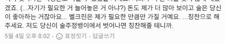 전갱이 tweet media