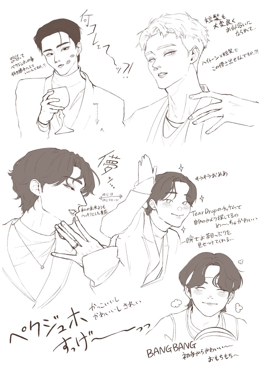 Tayama_dayo_'s tweet photo. #SF9fanart
#주호 #ZUHO https://t.co/pBP0SNb9M7