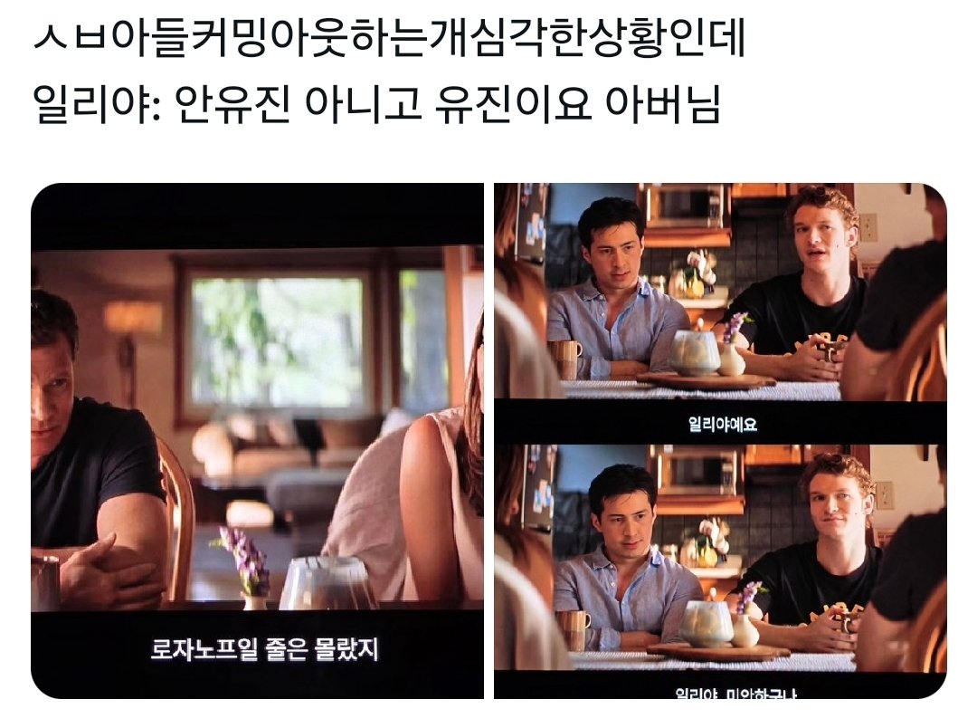 81_24min's tweet photo. 왜냐면 윾진이로자노프처음보고개함박웃음
하키주장180마초러시아남이 어떻게 여자아이 https://t.co/yMnr9v1fzB