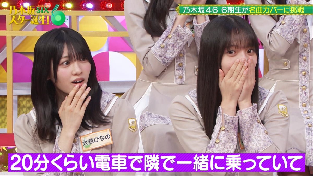Yuuki tweet media