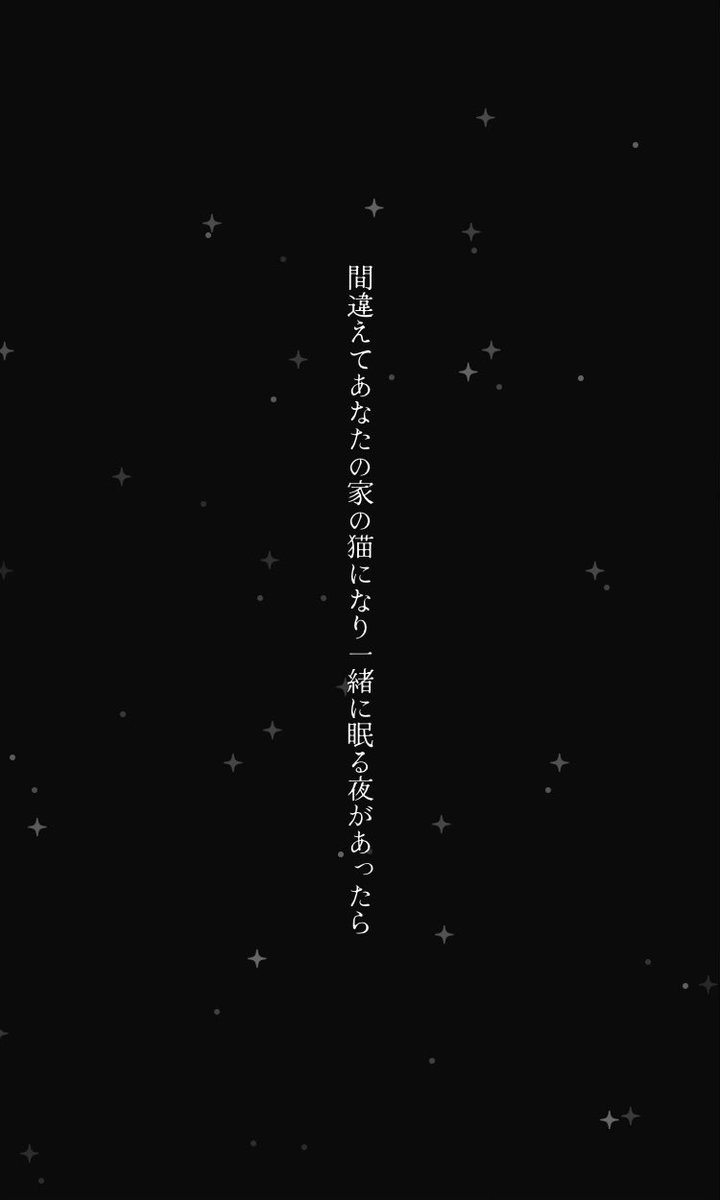 🌧️(短歌投稿強化中) tweet media