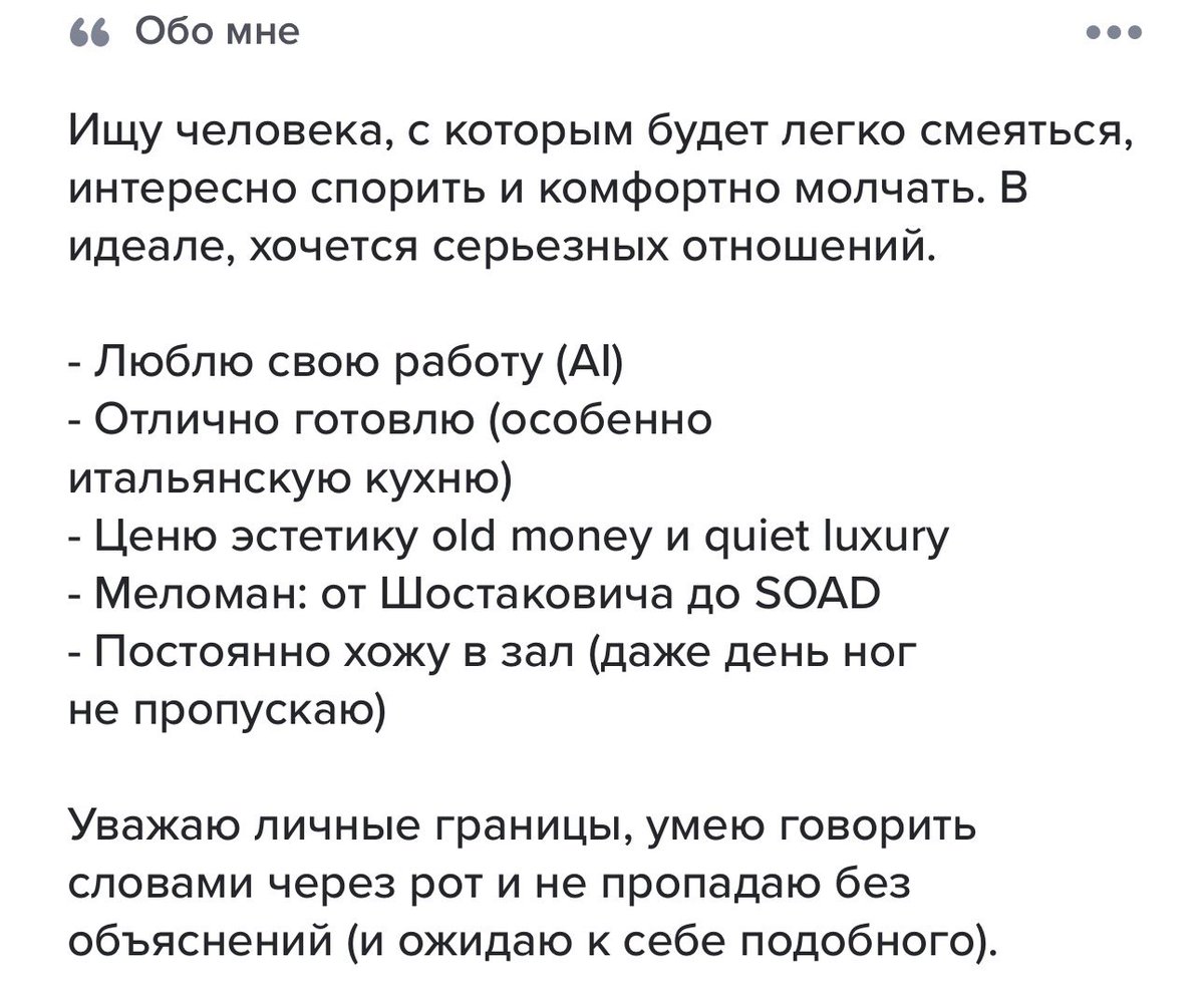 лейка | No AI Club главнокомандующий tweet media