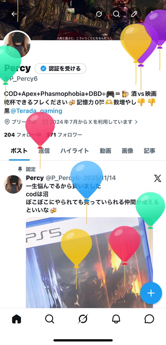 Percy tweet media