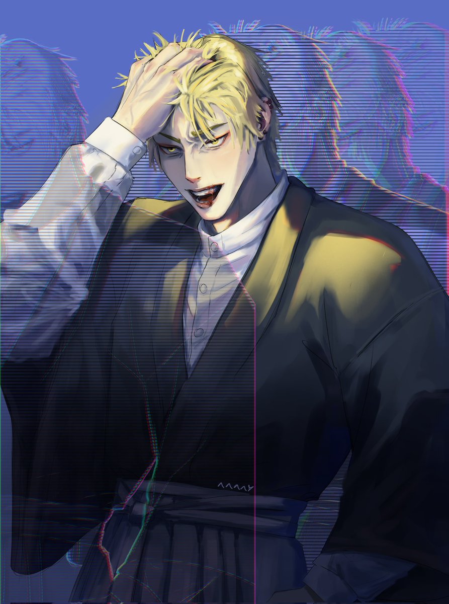 naoya
